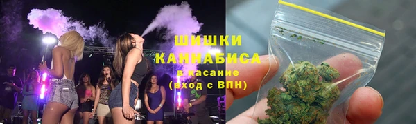 mix Абдулино